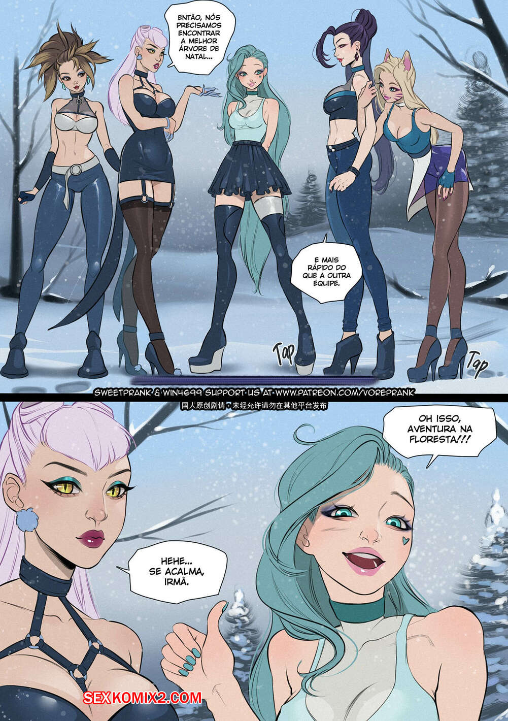 porno-comic-suruba-das-kda-sex-comic-uma-noite-so-2023-04-15/porno-comic-su...